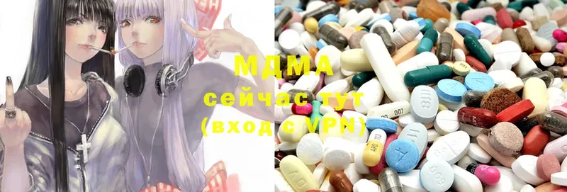 закладка  гидра ссылки  MDMA crystal  Адыгейск 